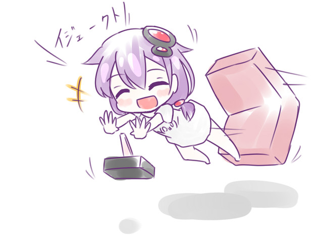 ｲｼﾞｪｰｸﾄ ８８７０ サボり癖マン さんのイラスト ニコニコ静画 イラスト