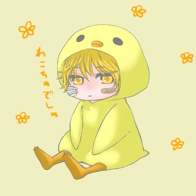 きぐるみひよこ ケイ さんのイラスト ニコニコ静画 イラスト