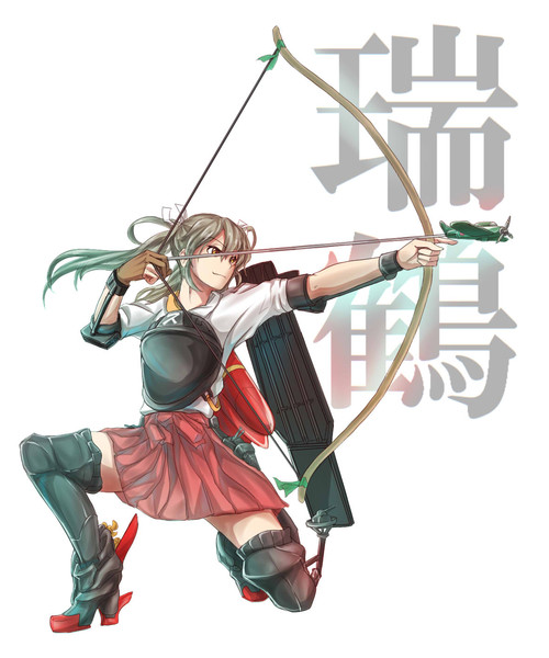 瑞鶴 嘯 しゃお さんのイラスト ニコニコ静画 イラスト