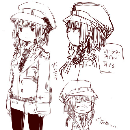 提督さん ペケこ さんのイラスト ニコニコ静画 イラスト