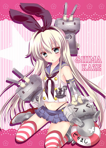 ぜかましちゃん りかたん さんのイラスト ニコニコ静画 イラスト