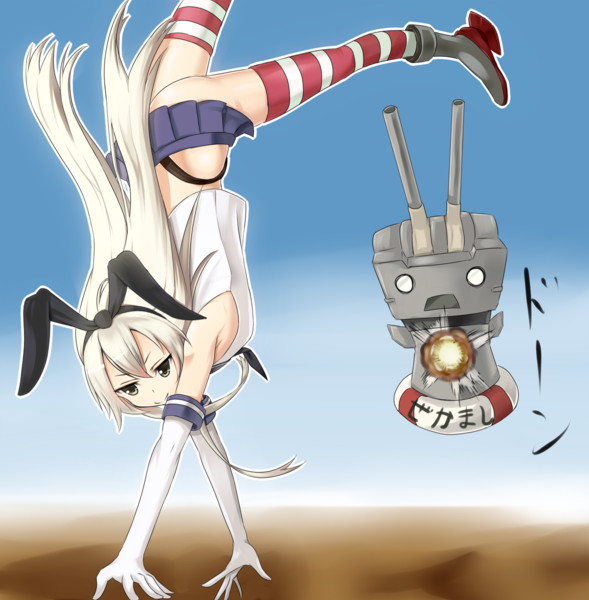 ぜかましちゃんの超回避 まっこり さんのイラスト ニコニコ静画 イラスト