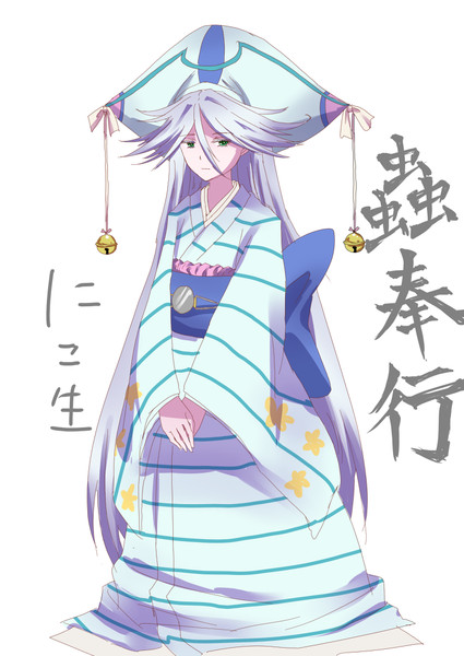 蟲奉行 ニコニコ静画 イラスト
