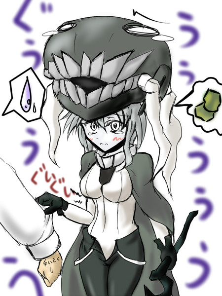 深海棲艦だってごはんがほしい アチル さんのイラスト ニコニコ静画 イラスト