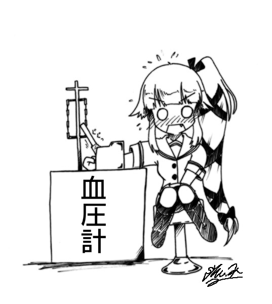 艦これ 由良さん渾身の一発芸 落書き Shu さんのイラスト ニコニコ静画 イラスト