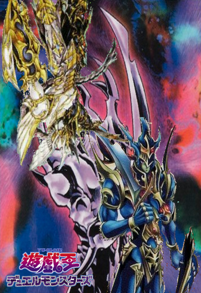 遊戯王 混沌の騎士 コードネームtosi さんのイラスト ニコニコ静画 イラスト