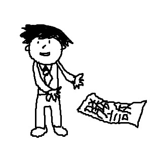 捨て勝訴 藁村 さんのイラスト ニコニコ静画 イラスト