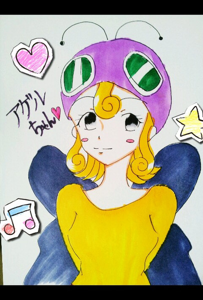 アゲルちゃん ジュカ さんのイラスト ニコニコ静画 イラスト