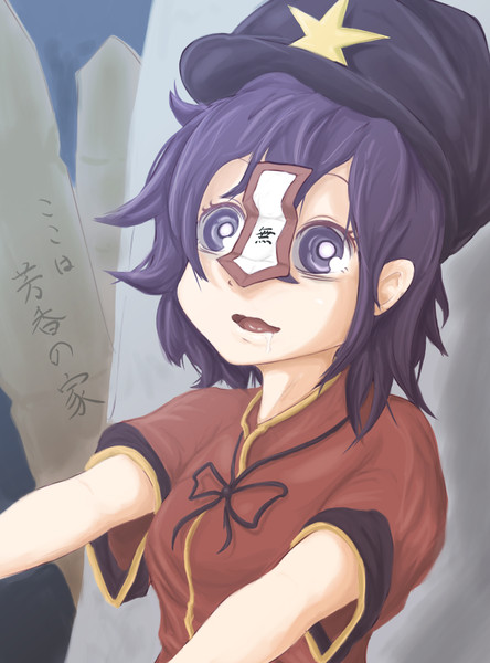 無の境地 ニックなネーム さんのイラスト ニコニコ静画 イラスト