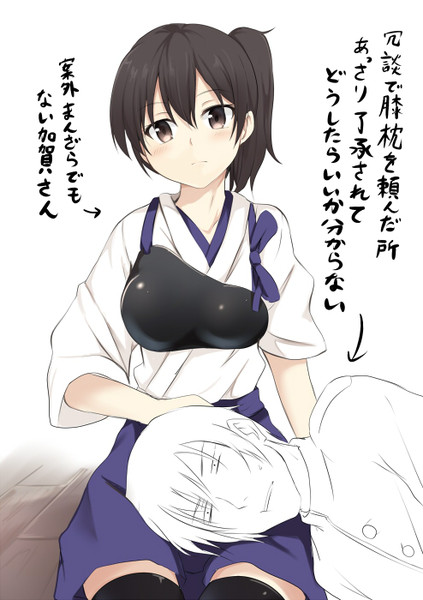 膝枕 イラスト 描き方
