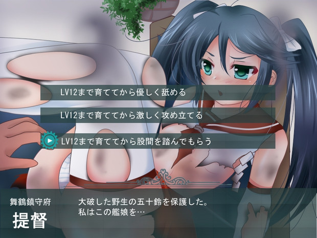 これなんてエｒｙ Hal さんのイラスト ニコニコ静画 イラスト