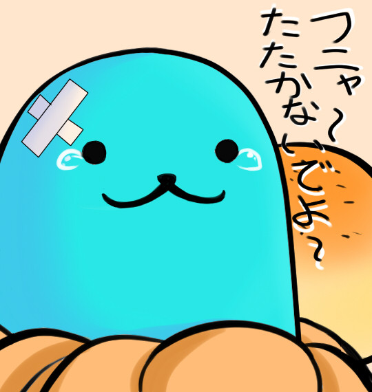 フニャ ぼくコブロン ニコニコは 今日もいい天気 まりっち さんのイラスト ニコニコ静画 イラスト