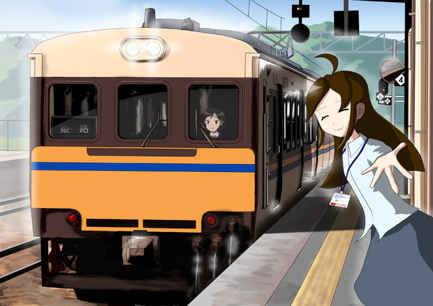告知 そうだ 自主制作アニメ こうしす 作ろう Opap Jp さんのイラスト ニコニコ静画 イラスト