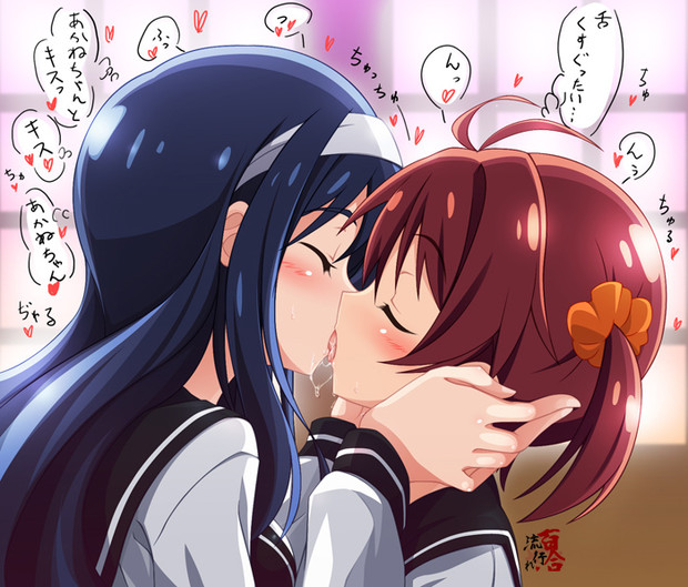 なぜ唇同士ではいけなかったのか 百合流行れ さんのイラスト ニコニコ静画 イラスト