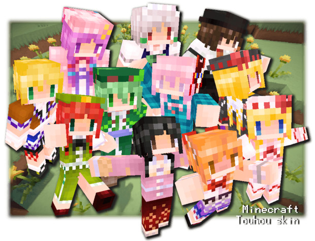 Minecraft 自作スキン４ 東方 Yuly さんのイラスト ニコニコ静画 イラスト