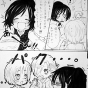 マフィア一松 自分絵注意 メアリー さんのイラスト ニコニコ静画 イラスト
