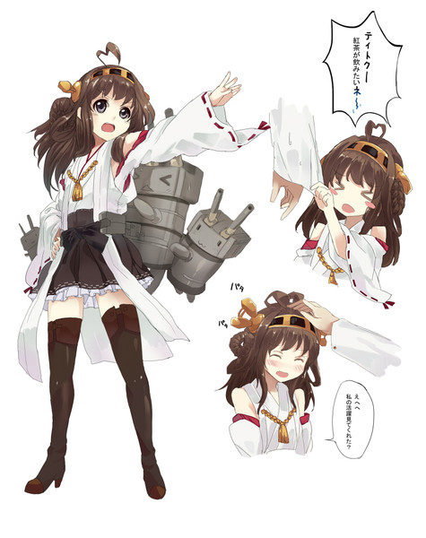 ロリコン 金剛 がカワイイ Ken さんのイラスト ニコニコ静画 イラスト