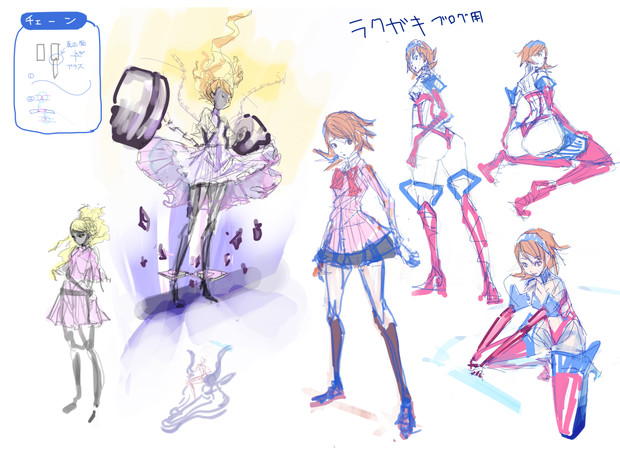 落書き ペルソナ３ 岳羽ゆか コリまっくす さんのイラスト ニコニコ静画 イラスト