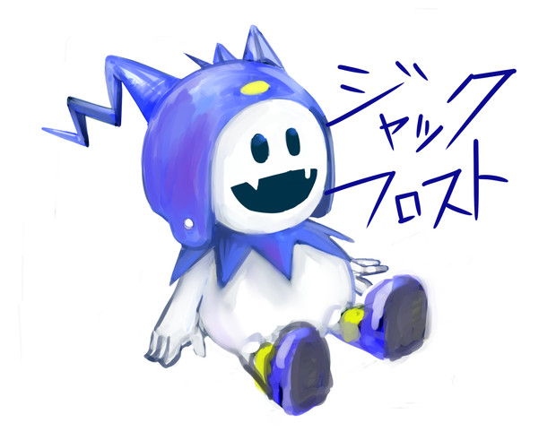 落書き ペルソナ３ ジャックフロスト コリまっくす さんのイラスト ニコニコ静画 イラスト
