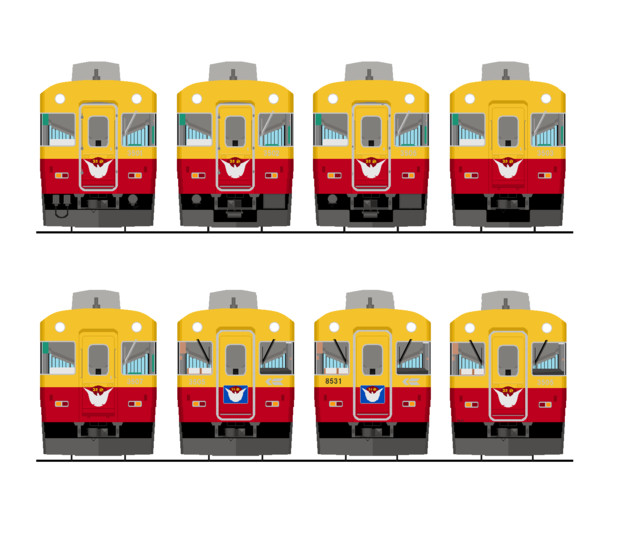 京阪旧3000系 特急版 修正しました 河内路ライナー さんのイラスト ニコニコ静画 イラスト