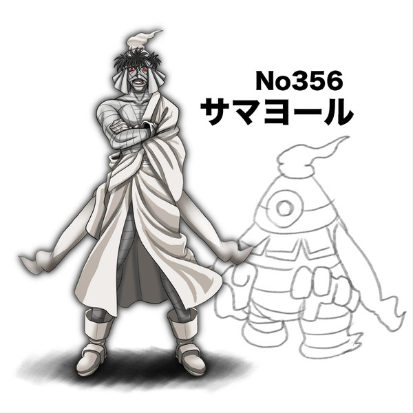 ファーイ アワビのロースでしょって言う Tk8 さんのイラスト ニコニコ静画 イラスト