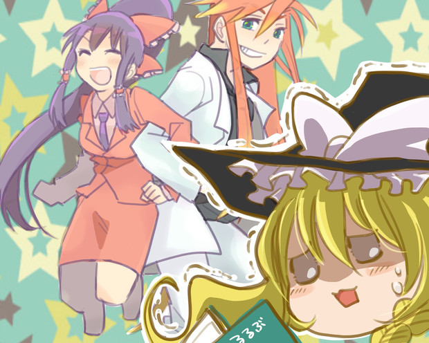 の クトゥルフ だらけ 神話 間違い