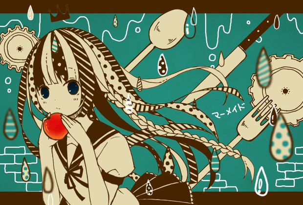 Utau新音源 マーメイド 夏音シキ なついろ さんのイラスト ニコニコ静画 イラスト