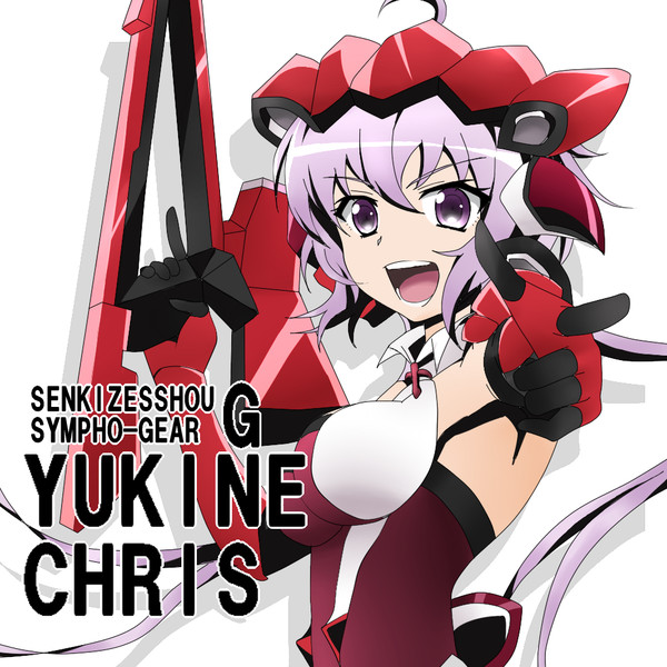 ばぁーん るのわあああああああある さんのイラスト ニコニコ静画 イラスト