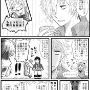 ニコニコ静画 イラスト