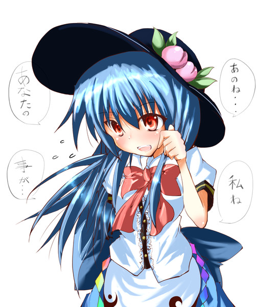 てんこちゃんまじてんこくぁwせdrftgyふじこlp Typon さんのイラスト ニコニコ静画 イラスト