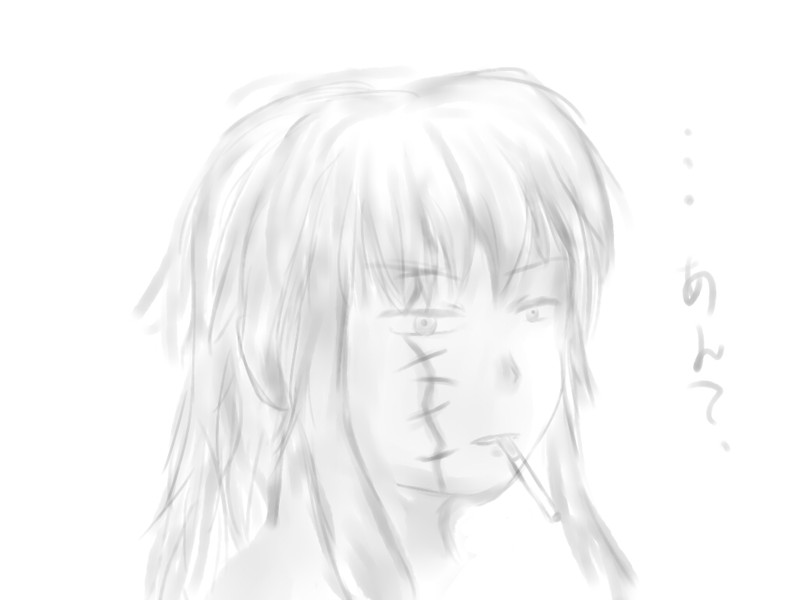 鬼畜魔理沙のクトゥルフ神話探索紀行 Nicosub静画