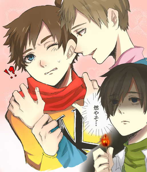 君 泉君 たなびたいことがあるんだちょっと さんのイラスト ニコニコ静画 イラスト