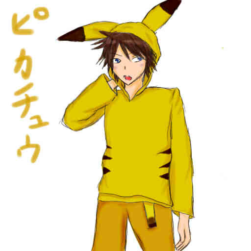 ピカチュウの擬人化描いてみた 虎徹 さんのイラスト ニコニコ静画 イラスト