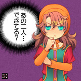 ドラクエ30周年 まいまい さんのイラスト ニコニコ静画 イラスト