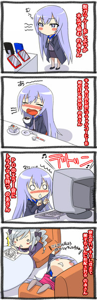 閃光の異名を持つ のあさん はるいち さんのイラスト ニコニコ静画 イラスト