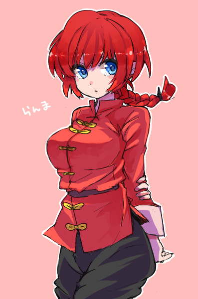 おんならんま みゅん さんのイラスト ニコニコ静画 イラスト