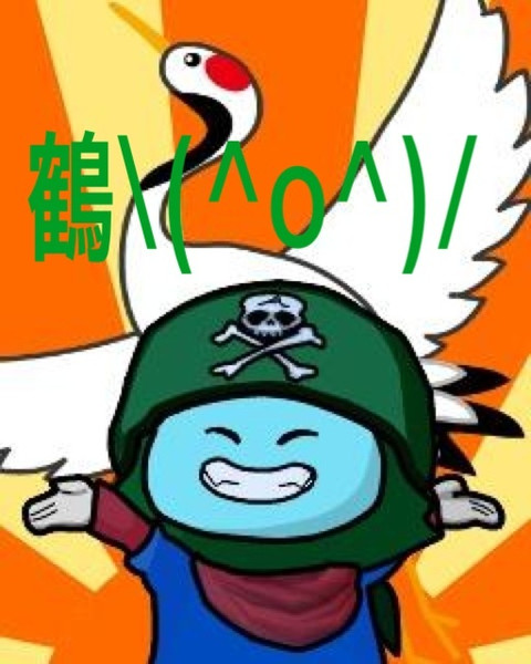 プクリポ全力の鶴 粉石鹸 さんのイラスト ニコニコ静画 イラスト