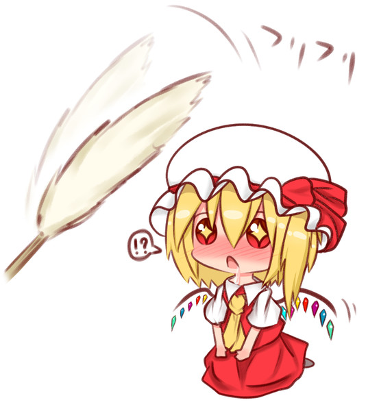 フランちゃんo0 っ もふりたい しょうぽん さんのイラスト ニコニコ静画 イラスト