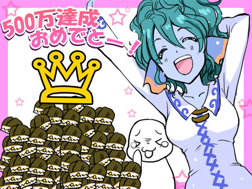 実はてっきりきじゅつし量産するのかと思ってたのですわー うぐいすパン さんのイラスト ニコニコ静画 イラスト