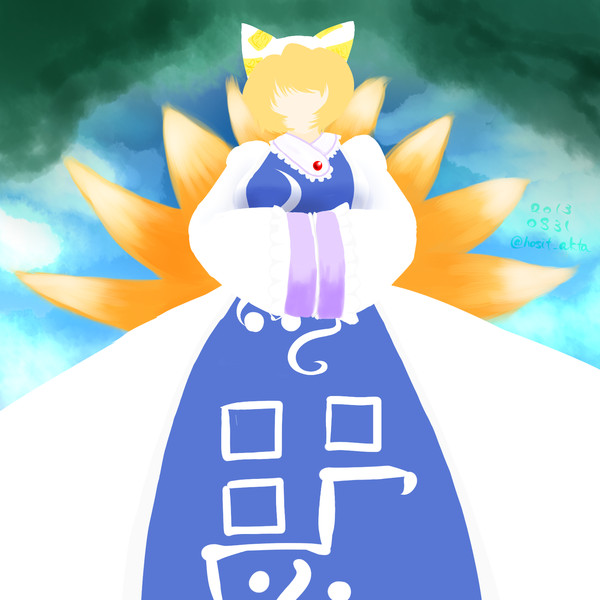 深夜の真剣お絵描き 主観的で空想的な箱庭 60分一本勝負 星ト芥 さんのイラスト ニコニコ静画 イラスト