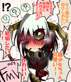 キーワードでイラスト検索 蟲娘 ニコニコ静画