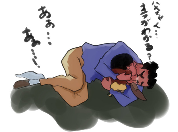 家族 ミヤマルロボ さんのイラスト ニコニコ静画 イラスト