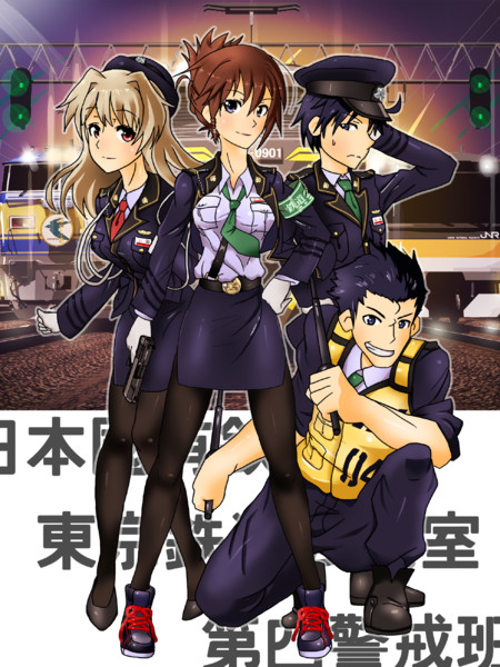 アート・デザイン・音楽 The Art of Railwars! RAILWARS! of K4 / Mr.T さんのイラスト - ニコニコ静画(イラスト)