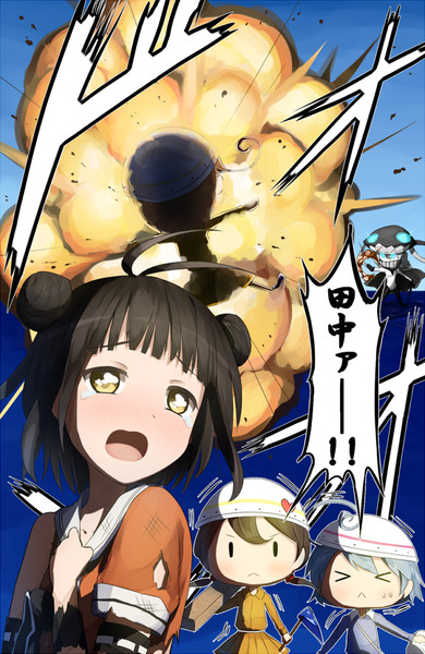応急修理要員の活躍で轟沈回避したので 那珂ちゃんのファンやめます オレンジペンギン さんのイラスト ニコニコ静画 イラスト