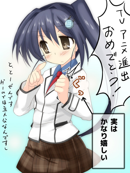 エラリー姫百合さん ｔｖアニメに進出 にげサポ さんのイラスト ニコニコ静画 イラスト