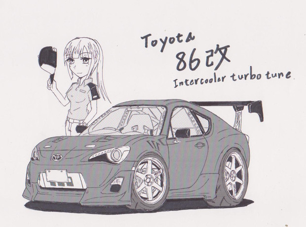 Toyota 86改 Zn6 ターボ仕様 Kuryu ﾟdﾟ さんのイラスト