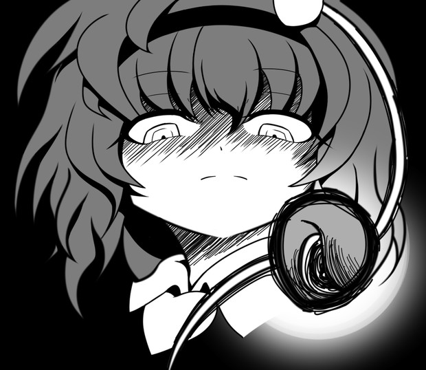 さとり様が見下してるだけ どう吉 臨人 矢同 さんのイラスト ニコニコ静画 イラスト