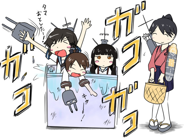 艦これ幼稚園 司令官 うずしおが発生しました 安価絵 ミニパト さんのイラスト ニコニコ静画 イラスト