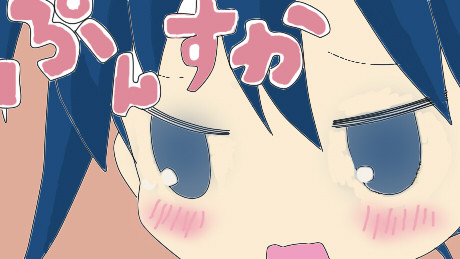 あややー ぷらちな さんのイラスト ニコニコ静画 イラスト