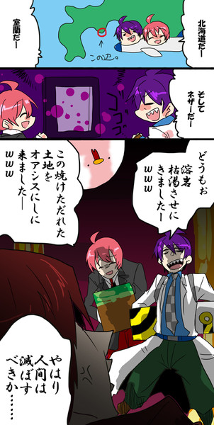 こう言うのが頭をよぎった